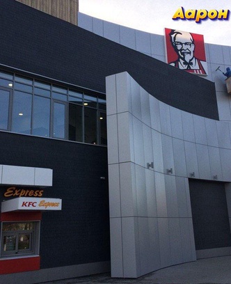 ba7bdacd-f0e5-40fe-9397-858253ac8ead-n2fjydgo22ugnlm1s24sqzlril_0sj514pgqwxpdetvbsyv2vyor561qqvk_gc1gdgbv63rh копия.jpg